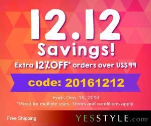 December 2016 MishiBox Review