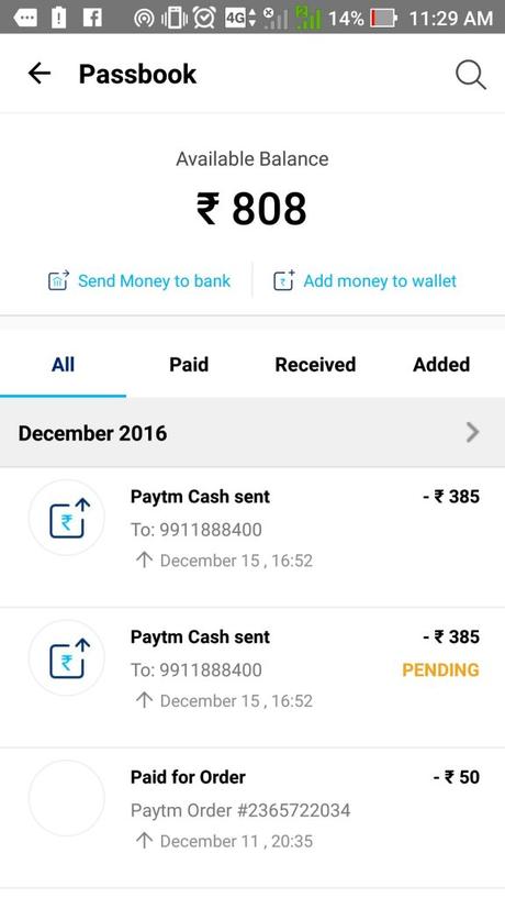 Steps to transfer Paytm money directly to your bank account