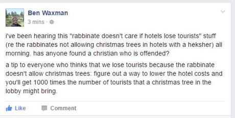 Facebook Status of the Day