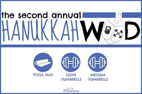 The Second Annual Hanukkah WOD