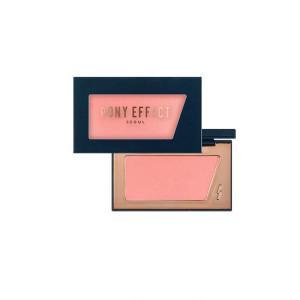 Try These Five Blushers From Althea To Get The Rosy Pink Cheeks!