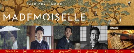 2016 Watched List Part 45
