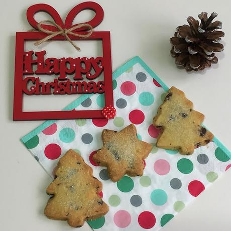Chocolate chip shortbread recipe