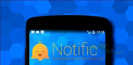 Notific Pro v6.4.4 APK