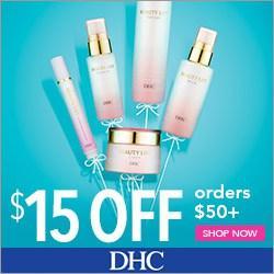 Get $15 off orders $50 or more from DHCcare.com. Valid through 11/30/16 at 11:59PM EST. Shop Now!