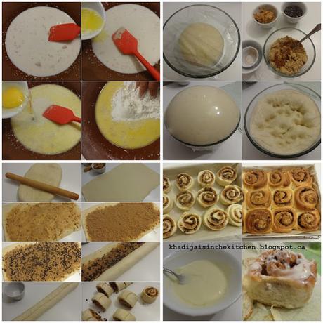 ROULÉS À LA CANNELLE ET AU BEURRE D’ARACHIDES / PEANUT BUTTER CINNAMON ROLLS / ESPIRALES DE CANELA Y MANTEQUILLA DE MANI/لفات القرفة بزبدة الفول السوداني