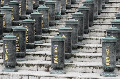 Finding Zen at Nanzoin Temple