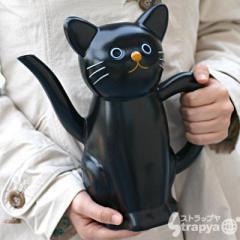 Cute Lovely Cat Watering Pot from Japan Makes Gardening More Fun