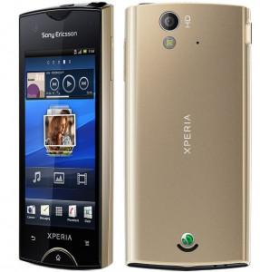 Gadgets – Sony Ericsson Xperia Ray
