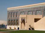 Katara mosque with mosaics