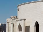 Side of the Katara amphitheatre