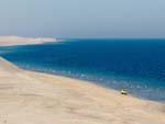 Beach heading towards Inland Sea