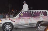 2011 Qatar National Day
