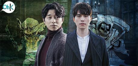 Korean Heartthrobs Gong Yoo and Lee Dong-Wook Set To Melt Our Screens This December