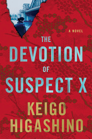Keigo Higashino: The Devotion of Suspect X – Yôgisha X no kenshin (2005)