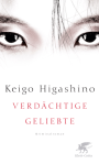 Keigo Higashino: The Devotion of Suspect X – Yôgisha X no kenshin (2005)