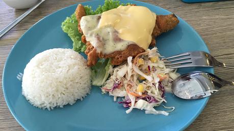 Home Cafe Cheese Chicken Chop with Rice