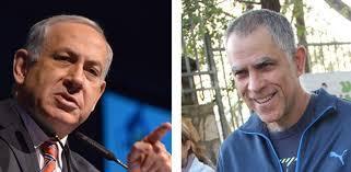 Noni and Bibi sitting in a tree...