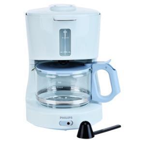 Brew Flavorful Coffee With Coffee Machine From Lazada