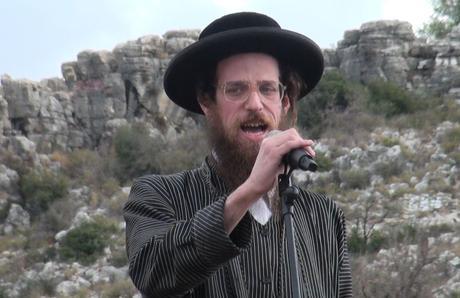 Netanyahu and the Eida askan