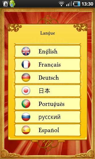 Akinator the Genie v4.11.2 APK