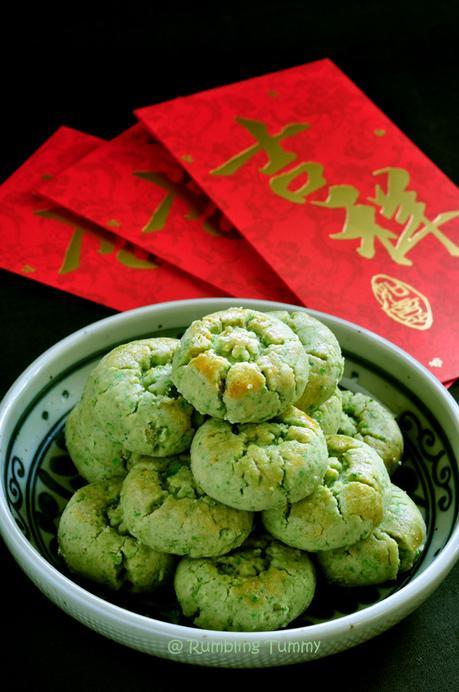 Green Pea Cookie