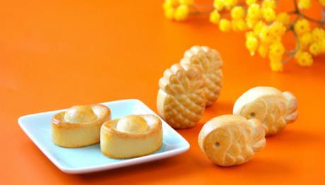 Surprise Your Tastebuds With King of Pineapple Tarts - Bakerzin This Lunar New Year