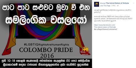 The Blatant Errors In The Fight for LGBTQ Rights In Sri Lanka