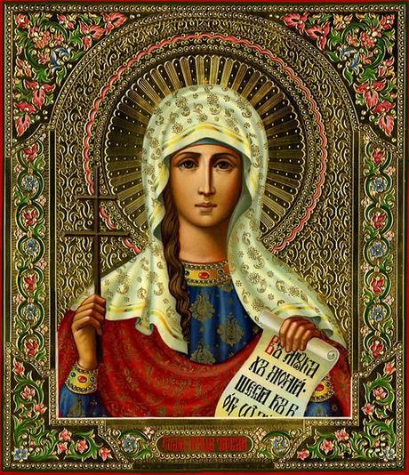 Saint Tatiana Day, Татьянин день