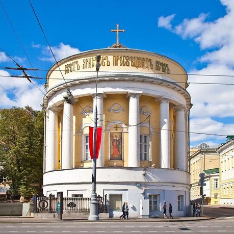 Saint Tatiana Day, Татьянин день