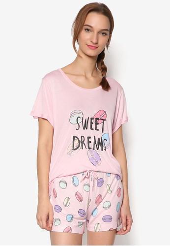 Take Fashion To Bed With Sleepwear From Zalora Take Fashion To Bed With Sleepwear From Zalora