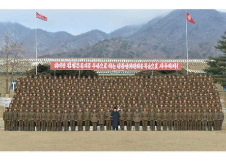 Kim Jong Un Inspects KPA Unit #1314