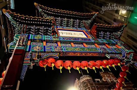 Wardour Street Chinatown Gate, London