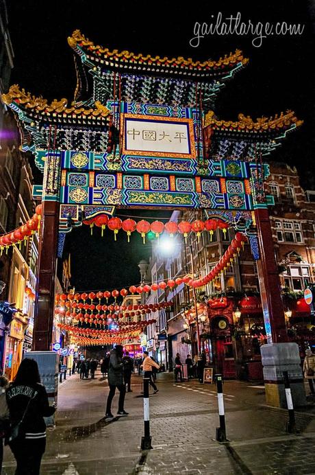 Wardour Street Chinatown Gate, London