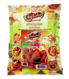 Give A Taste To Your Food With Seasoning Attainable From Lazada
