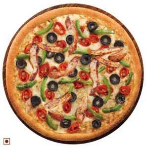 Get 25% Off On Mouth Watering PizzaDelight From Dominos