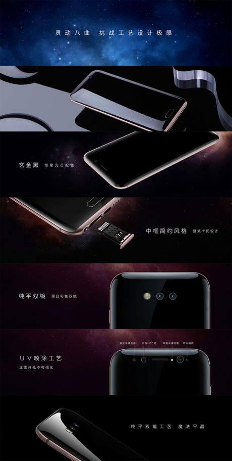 honor-magic-design-features