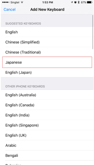 enable-the-secret-emoticon-keyboard-hiding-in-your-iPhone-3