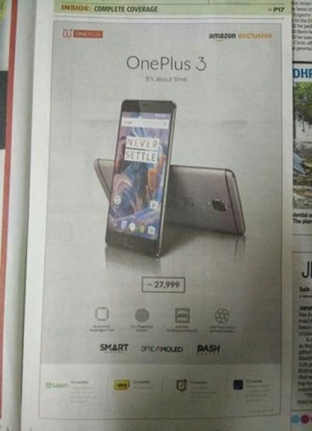 OnePlus 3 price leaked ahead of launch OnePlus 3 newspaper leak
