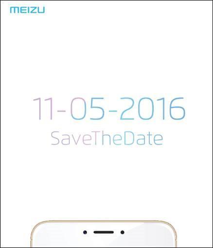 Meizu M3 Note launching in India on 11th May Meizu M3 Note India Launch