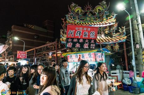 Temple in Shilin Night Market