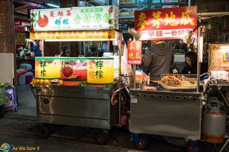 Food stalls in Shilin Night Market