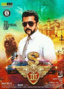 SI3 aka Singam 3 movie review. A hat-trick for Hari and Surya duo.