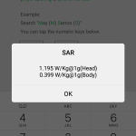 Antutu Benchmark for Vivo V5 Plus