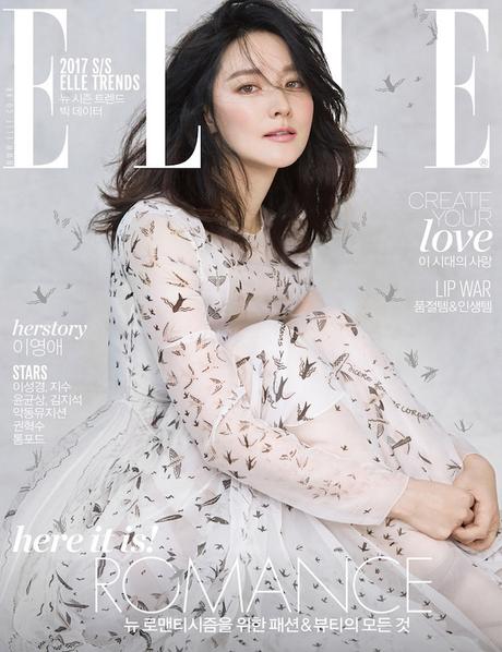 Eye Candy : Lee Young Ae for Elle