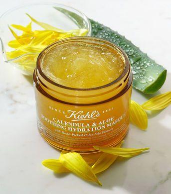 The Want List (Feb 2017) kiehls-calendula-aloe-soothing-hydration-masque2