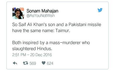 Because Bebo Birthed a Baby Boy! Because Bebo Birthed a Baby Boy!