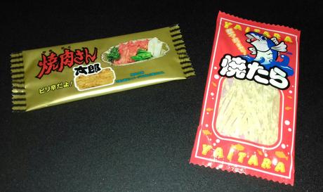 Japanese Snack Box (Fish)