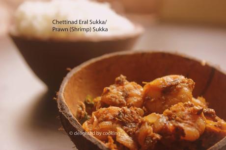 Chettinad Eral Sukka/ Prawn Sukka/ Shrimp Dry Recipe