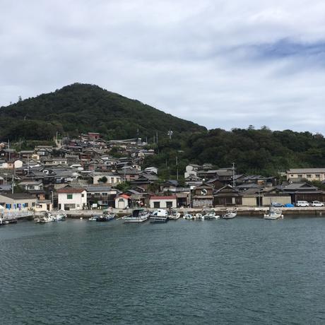 Islands of Japan: Ogijima